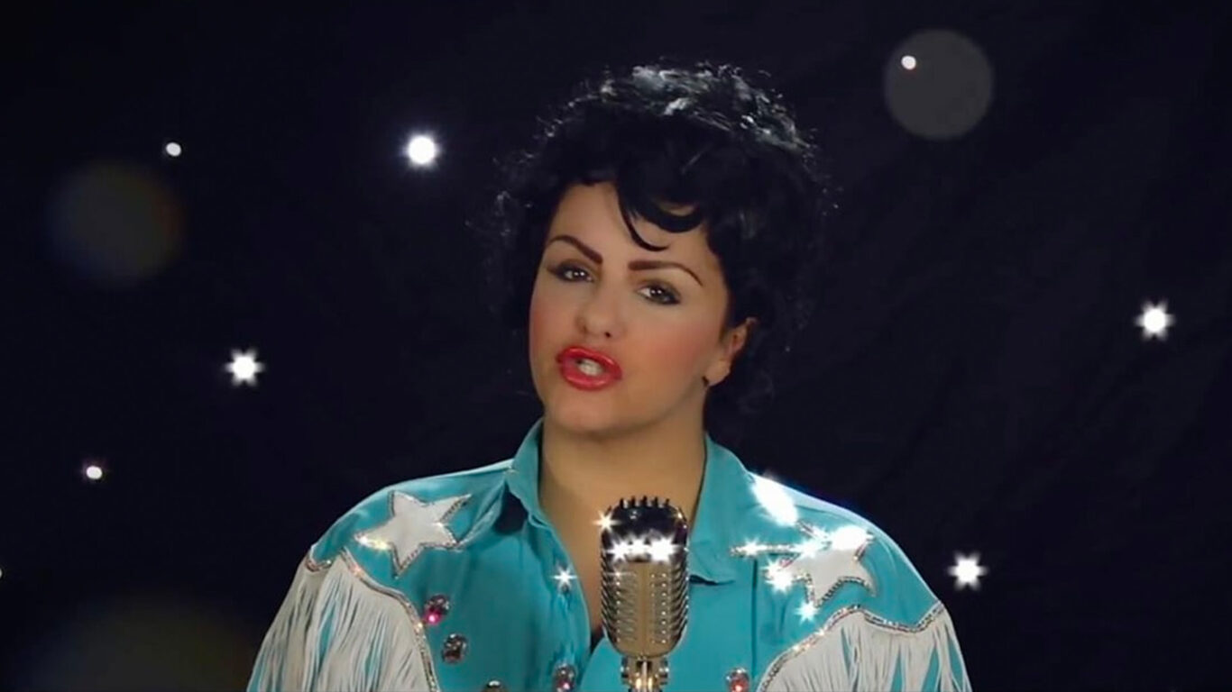 Patsy Cline